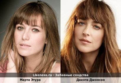 Марта Этура похожа на Дакоту Джонсон