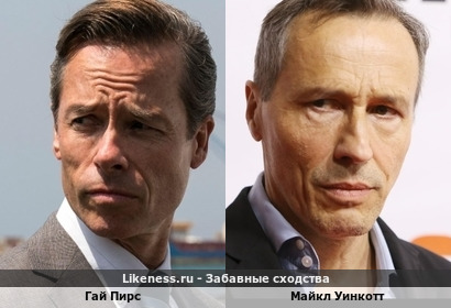 Гай Пирс напоминает Майкла Уинкотта