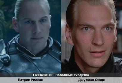 Патрик Уилсон в "Аквамене" напоминает Джулиана Сэндса в образе Чернокнижника