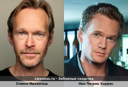 Стивен Макинтош похож на Нила Патрика Харриса