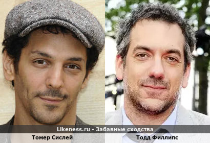 Томер Сислей напоминает Тодда Филлипса
