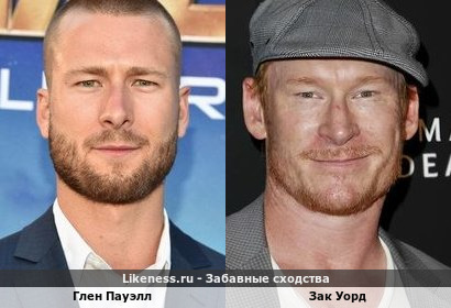 Глен Пауэлл похож на Зака Уорда