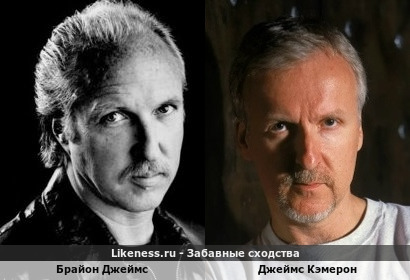 Брайон Джеймс похож на Джеймса Кэмерона
