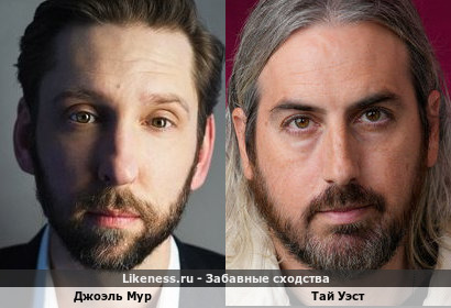 Джоэль Мур похож на Тая Уэста