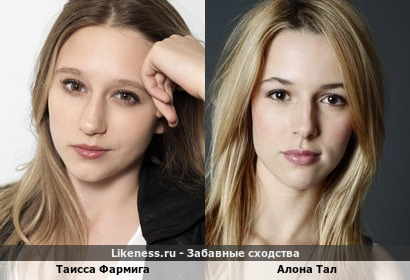 Таисса Фармига похожа на Алону Тал