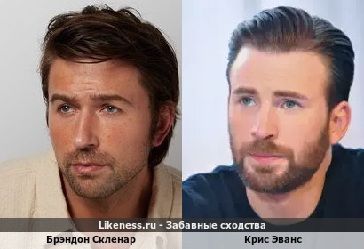 Брэндон Скленар похож на Криса Эванса