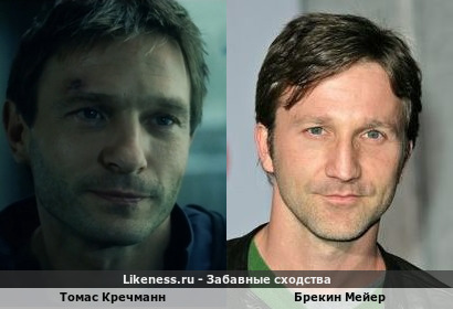 Томас Кречманн похож на Брекин Мейера