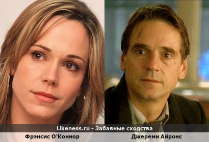 Фрэнсис О'коннор напоминает Джереми Айронса
