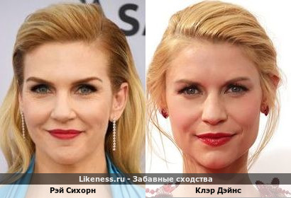 Рэй Сихорн похожа на Клэр Дэйнс