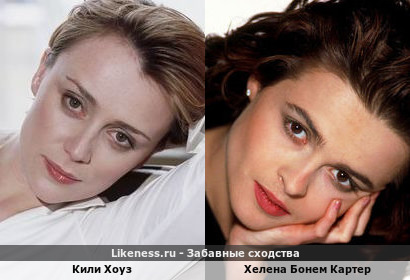 Кили Хоуз похожа на Хелену Бонем Картера