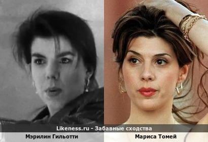 Мэрилин Гильотти из "Клерков" похожа на Марису Томей