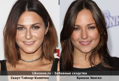 Скаут Тэйлор-Комптон похожа на Бриану Эвиган