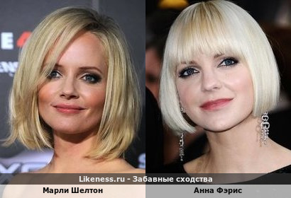 Марли Шелтон похожа на Анну Фэрис