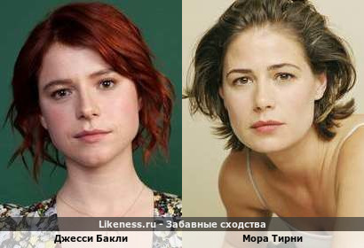 Джесси Бакли похожа на Мору Тирни