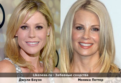 Джули Боуэн похожа на Монику Поттер