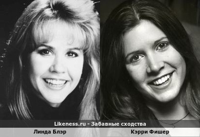 Линда Блэр похожа на Кэрри Фишер