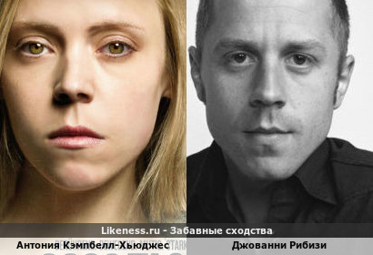 Антония Кэмпбелл-Хьюджес похожа на Джованни Рибизи