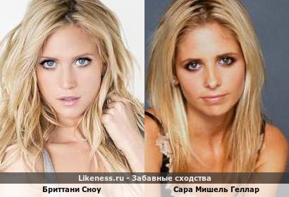 Бриттани Сноу похожа на Сару Мишель Геллар