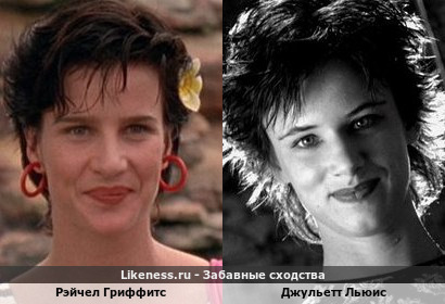 Рэйчел Гриффитс похожа на Джульетту Льюис