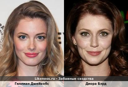 Гиллиан Джейкобс напоминает Диору Бэрд