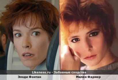 Элоди Фонтан напоминает Милен Фармер