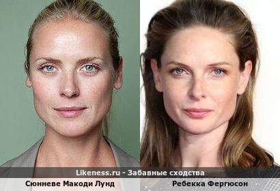 Сюнневе Макоди Лунд напоминает Ребекку Фергюсон