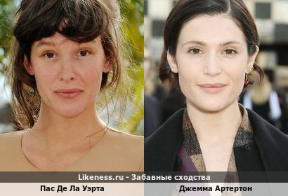 Пас Де Ла Уэрта напоминает Джемму Артертон