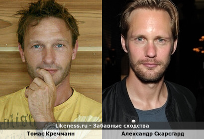Томас Кречманн напоминает Александра Скарсгарда