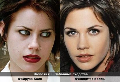 Файруза Балк похожа на Фелицитас Волля