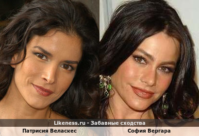 Патрисия Веласкес напоминает Софию Вергару