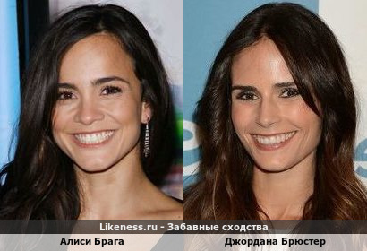 Алиси Брага похожа на Джордану Брюстер