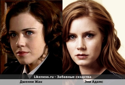 Дженни Жак напоминает Эми Адамс