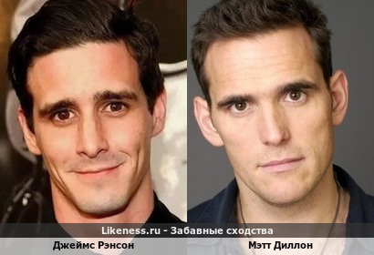 Джеймс Рэнсон напоминает Мэтта Диллона