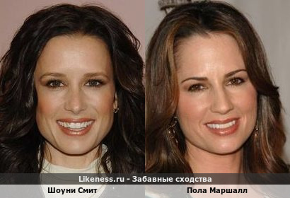 Шоуни Смит похожа на Полу Маршалл