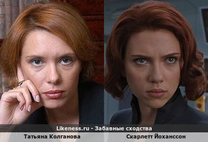 Татьяна Колганова напоминает Скарлетт Йоханссон