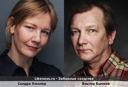 Сандра Хюллер напоминает Виктора Бычкова