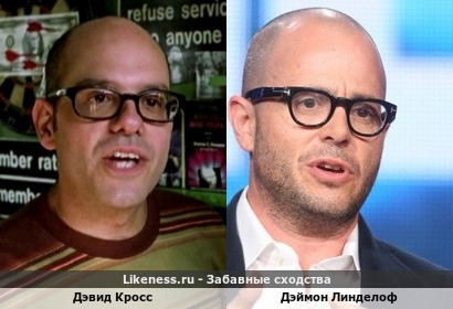 Дэвид Кросс похож на сценариста Дэймона Линделофа