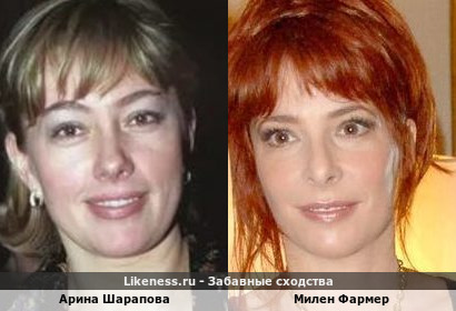 Арина Шарапова напоминает Милен Фармер