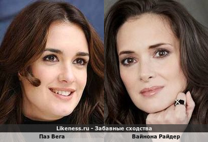 Паз Вега похожа на Вайнону Райдер