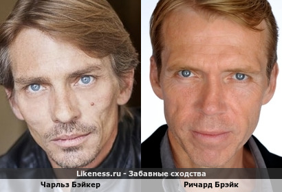 Чарльз Бэйкер напоминает Ричарда Брэйка