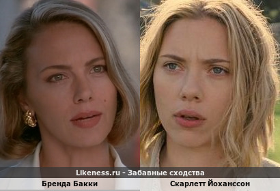 Бренда Бакки похожа на Скарлетт Йоханссон