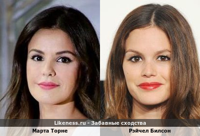 Марта Торне похожа на Рэйчел Билсон