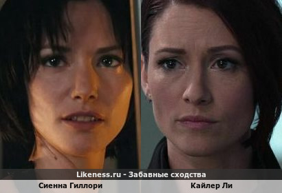 Сиенна Гиллори похожа на Кайлер Ли