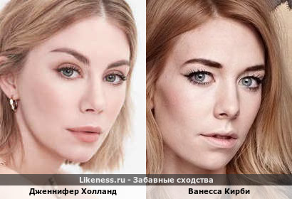 Дженнифер Холланд похожа на Ванессу Кирби