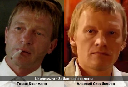 Томас Кречманн в "Хостеле 3" напоминает Алексея Серебрякова