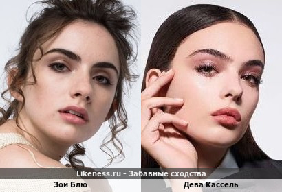 Зои Блю напоминает Деву Кассель