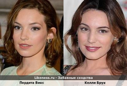 Пердита Викс похожа на Келли Брук