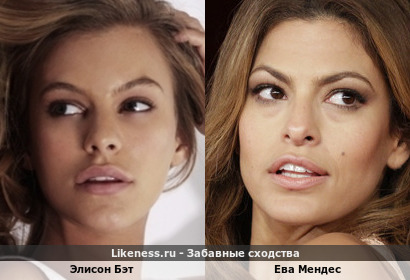 Элисон Бэт похожа на Еву Мендес