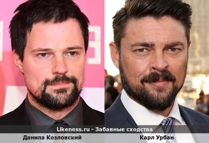 Данила Козловский напоминает Карла Урбана