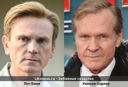 Пэт Хили напоминает Уильяма Сэдлера